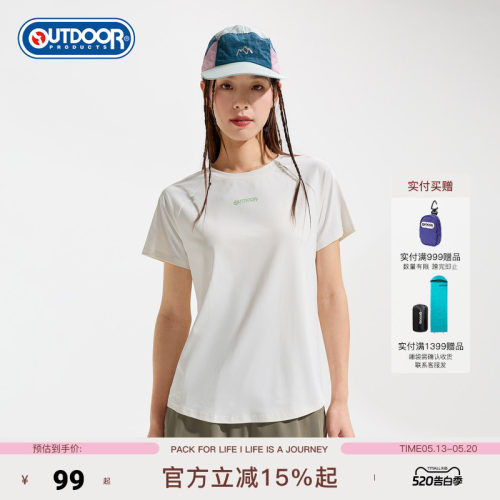 outdoorproducts功能短袖T恤女