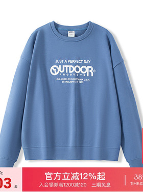 outdoor products春季新款女式圆领logo卫衣运动户外时尚上衣