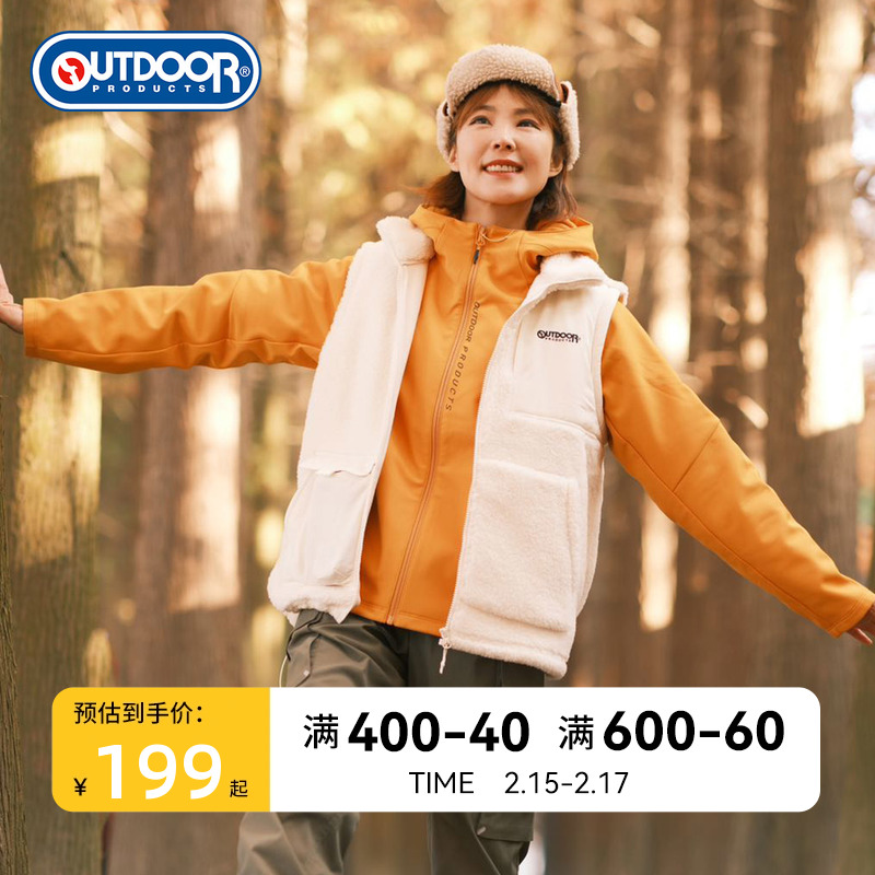outdoor productsϸë°ڿɵڴlogoﶬůʵ736Ԫ,ۺ184/