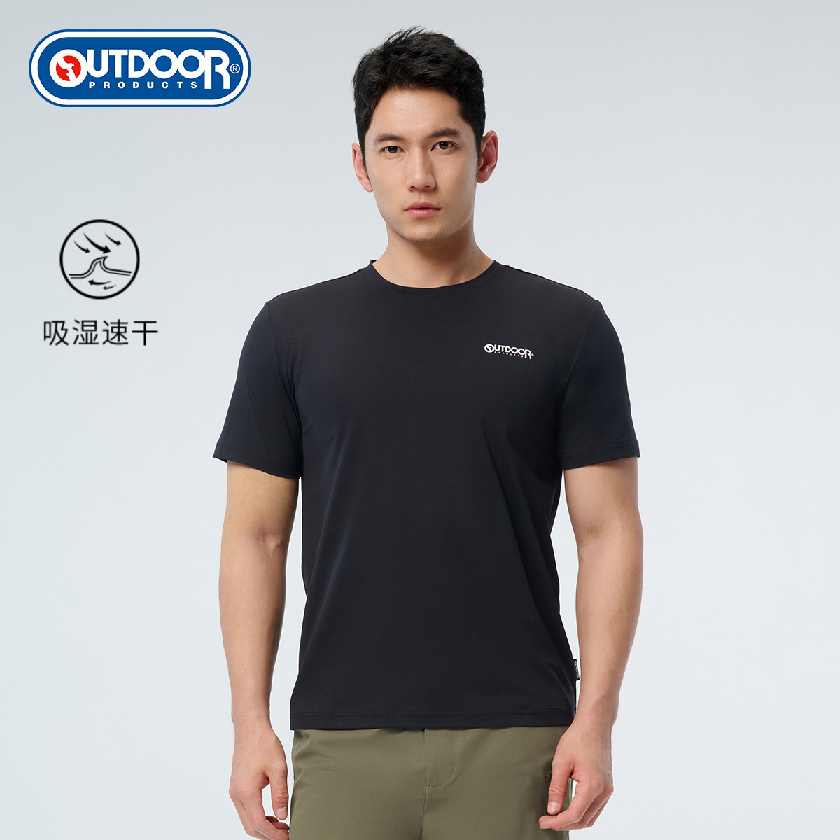 outdoorproducts男功能短袖T恤