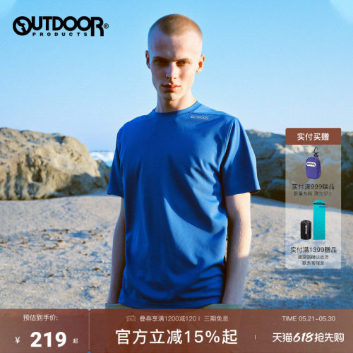 outdoor products 加州云雀商场同款印花logo圆领短袖T恤男侧开叉