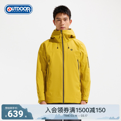 2025秋季新款户外中厚棉服男