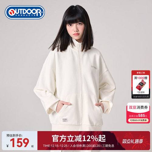 outdoorproducts女式外套