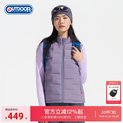 2025秋冬新款户外羽绒背心女