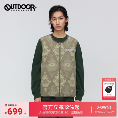 2025秋冬户外羽绒背心男女同款