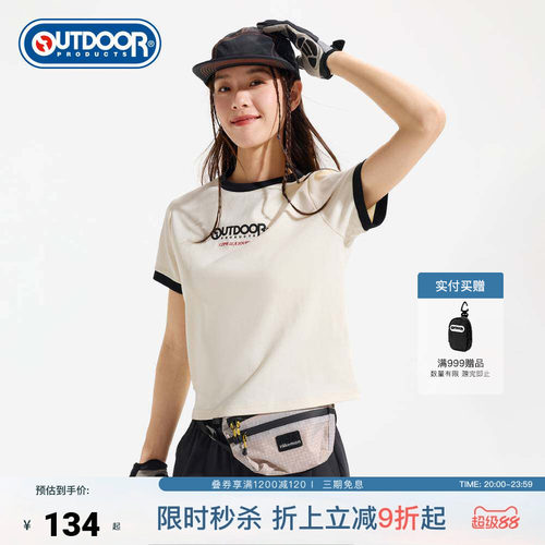 outdoor products 加州云雀夏季T恤棉感透气修身舒适撞色短袖女