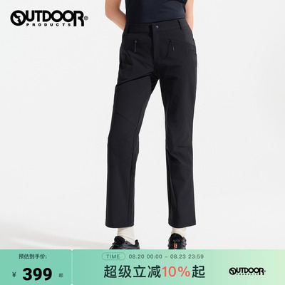 outdoor products 加州云雀梭织长裤直筒女防泼水舒适休闲CORDURA