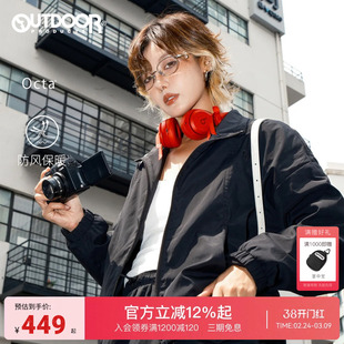 outdoor products新款梭织加绒立领外套女户外保暖舒适OCTA