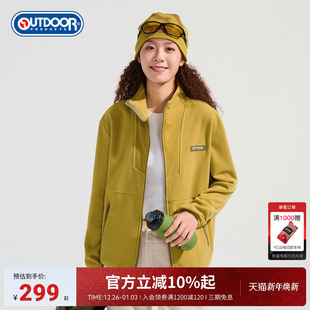 抓绒摇粒绒户外保暖亲肤外套女 情侣款 outdoor products25秋冬新款