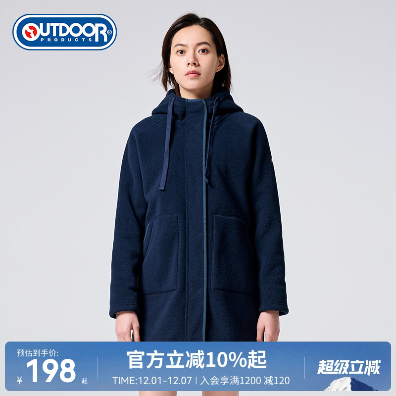 OUTDOORPRODUCTS户外休闲抓绒