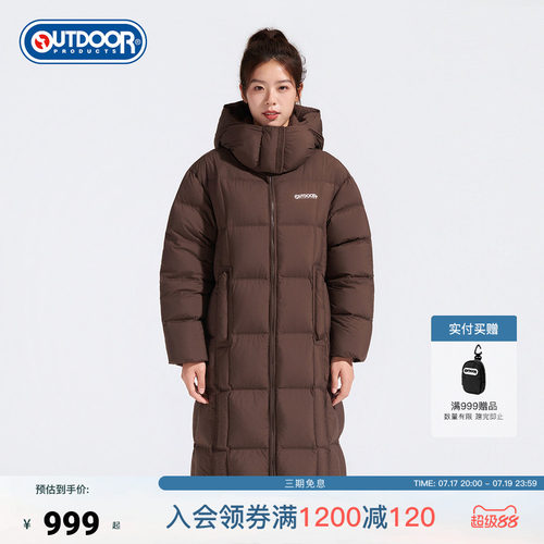 2025秋季新款户外中长款羽绒服女