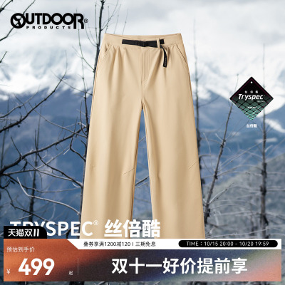 outdoor products TRYSPEC 秋冬舒适保暖防风防泼水直筒裤女