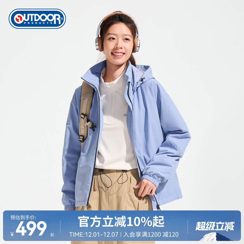 2025秋季新款户外超轻棉服女