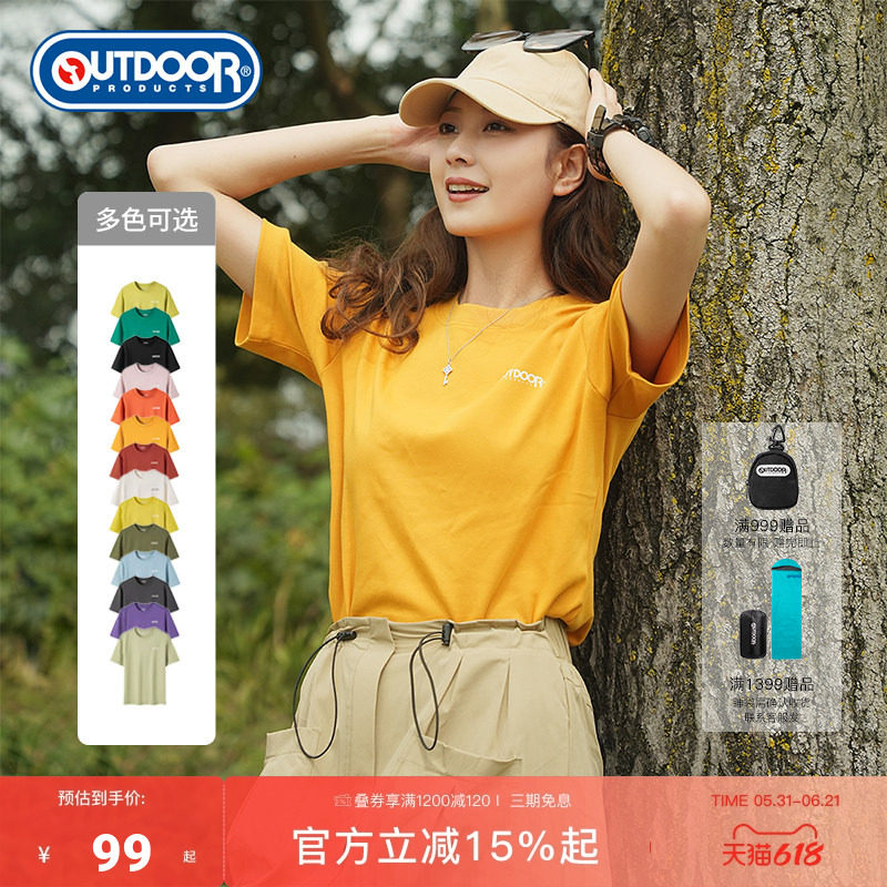 outdoorproducts女式短袖T恤
