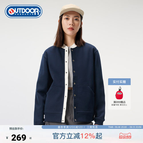 outdoor products 加州云雀撞色立领外套女加绒棉感保暖