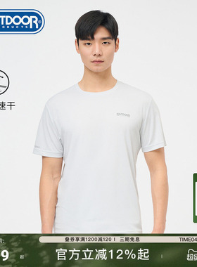 outdoor products 春夏新品户外露营吸湿速干男式功能短袖T恤
