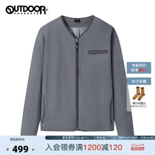 outdoor products 加州云雀秋冬抓绒外套男女保暖无领简约内搭