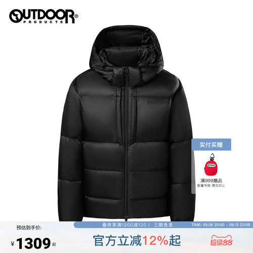 outdoor products 加州云雀秋冬短款羽绒服男女同款防泼水保暖