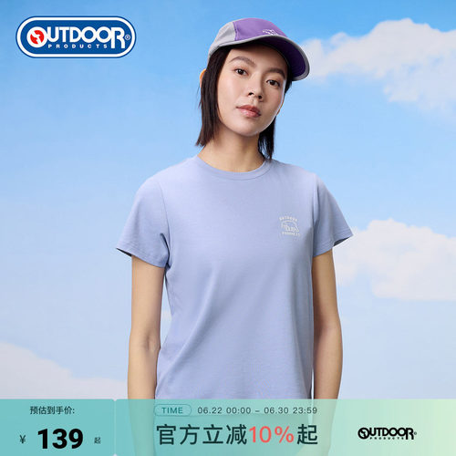 outdoorproducts女士短袖T恤