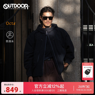 outdoor products新款外套男女同款户外防泼水防风加绒夹克OCTA