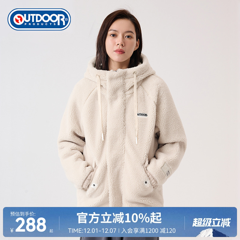 outdoorproducts女羊羔绒外套