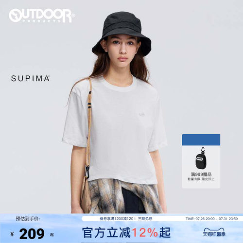 2026春夏新款户外短袖T恤女