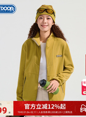 outdoor products25秋冬新款情侣款抓绒摇粒绒户外保暖亲肤外套女