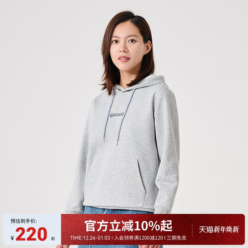 outdoorproducts女式加绒卫衣