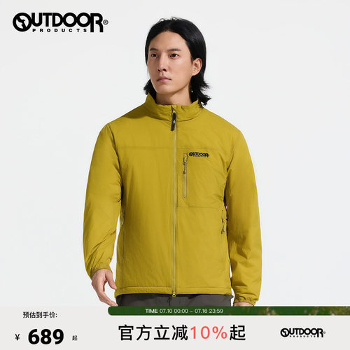 2025秋冬新款户外保暖棉服立领男