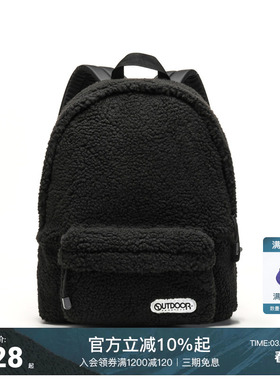 outdoorproducts双肩包ins风日系休闲背包女学生仿羊羔绒帆布书包