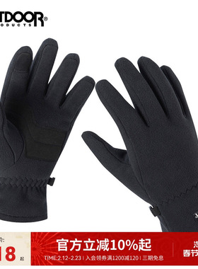 outdoor products 秋冬户外摇粒绒手套保暖防风可触屏骑行手套