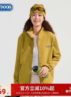 outdoor products秋冬新款情侣款抓绒摇粒绒户外保暖亲肤外套女