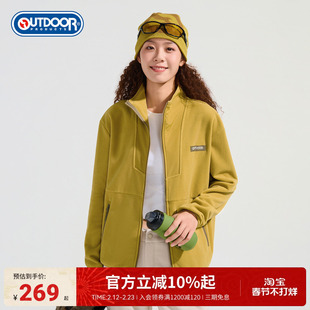 outdoor products秋冬新款情侣款抓绒摇粒绒户外保暖亲肤外套女