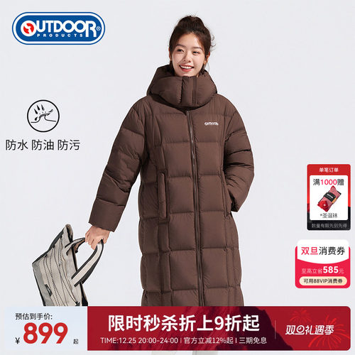 2025秋季新款户外中长款羽绒服女