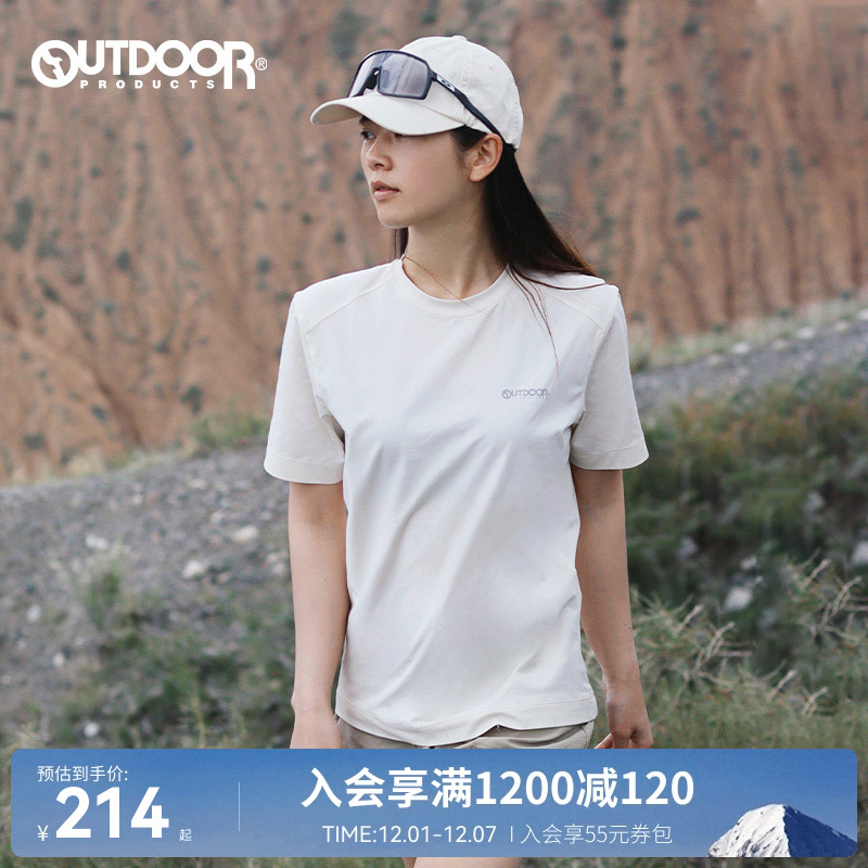outdoor products 男女同款短袖印花LOGOT恤小华夫格面料快干舒爽