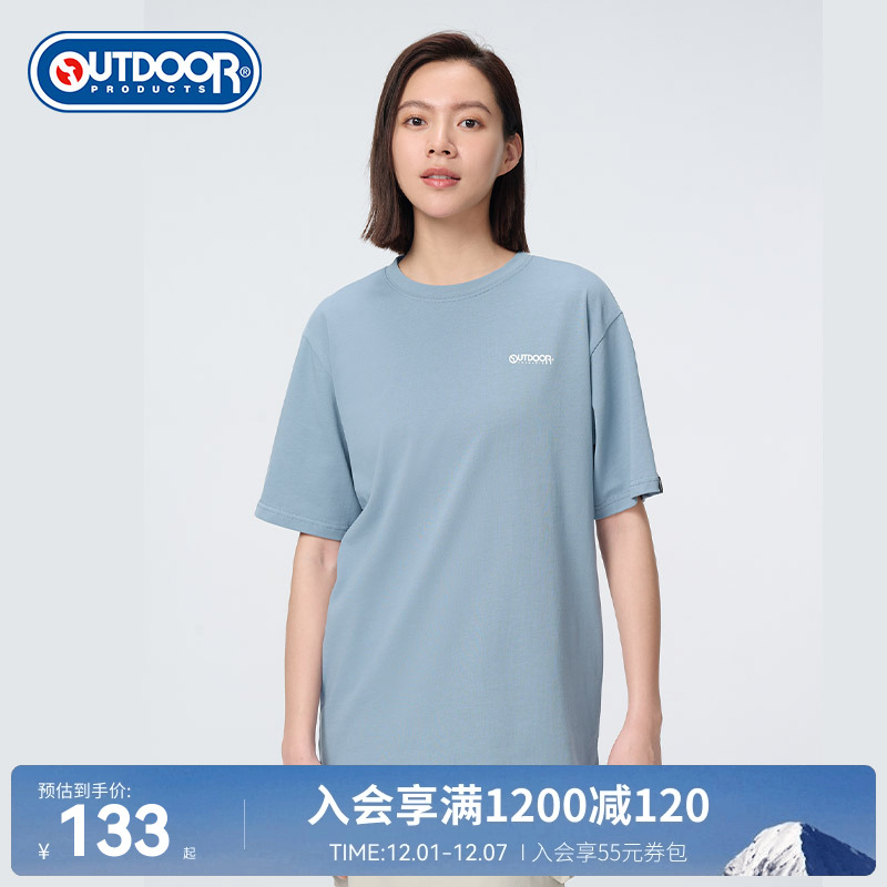outdoor products 新款户外休闲时尚LOGO纯棉圆领短袖T恤情侣款
