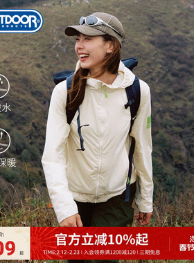 outdoorproducts秋冬新款梭织加绒外套女户外防泼水休闲上衣