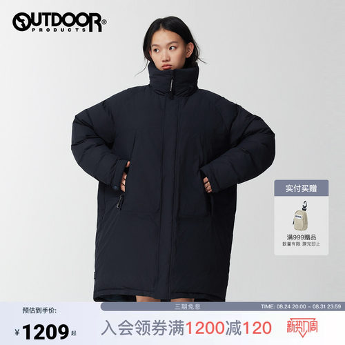 outdoor products 加州云雀秋冬中长款羽绒服男女同款防泼水