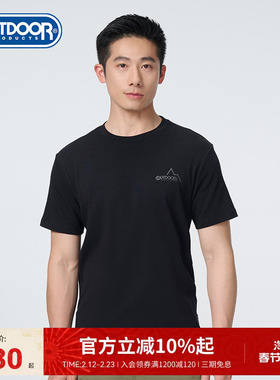 outdoorproducts男款短袖速干吸汗透气棉感基础款印花圆领短袖T恤