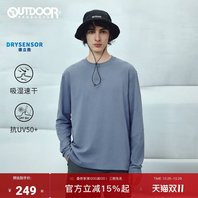 outdoor products 加州云雀2026秋季新款长袖T恤男速干防晒德立胜