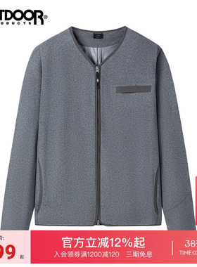 outdoor products秋冬新款抓绒外套男女户外保暖无领简约内搭