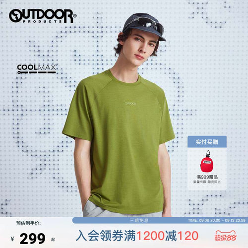 outdoor products 加州云雀26夏新款羊毛混纺短袖T恤男COOLMAX
