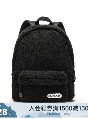 outdoorproducts双肩包ins风日系休闲背包女学生仿羊羔绒帆布书包