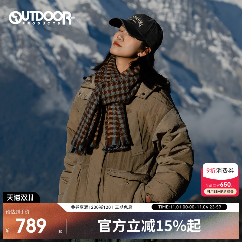 OUTDOOR连帽羽绒服保暖防风女