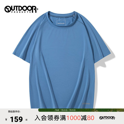 outdoor products 加州云雀印花logo圆领短袖T恤男快干舒爽凉感