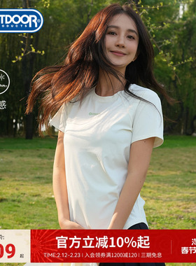outdoor products 春夏新品户外运动凉感徒步女士功能短袖T恤