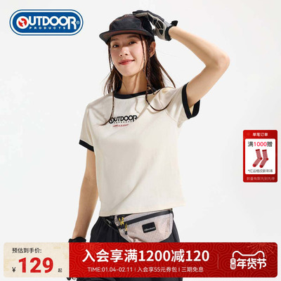 outdoor products 春夏圆领T恤棉感透气简约舒适吸汗短袖修身