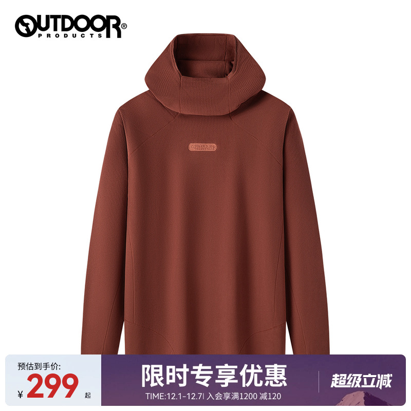 2025秋冬新款户外绒类套头衫男