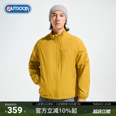 2025秋季新款户外梭织外套男