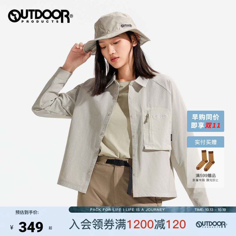 outdoor products 加州云雀长袖衬衫女户外防泼翻领外套CORDURA
